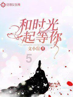 于慧:当红时嫁医生丈夫,生一儿一女,如今咋样了?