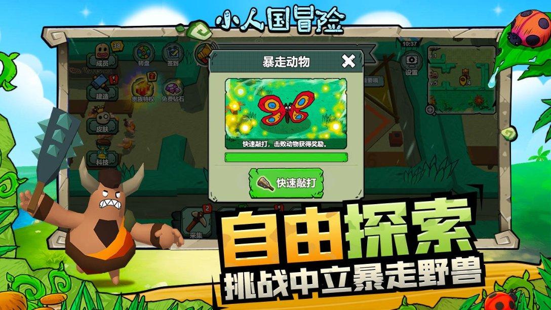 手长就是任性,线上伽罗有对手吗?打团该如何克制她呢?