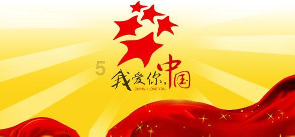 【人大代表履职故事】杨燕:办好民生关切事 提升群众幸福感